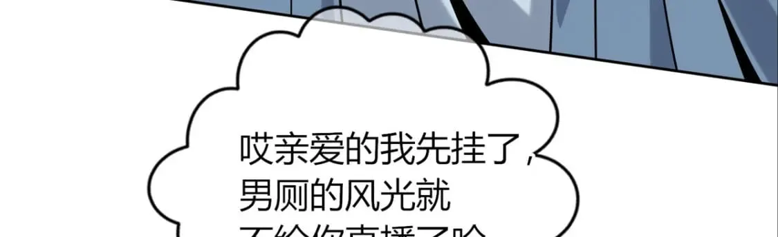 96 第64页