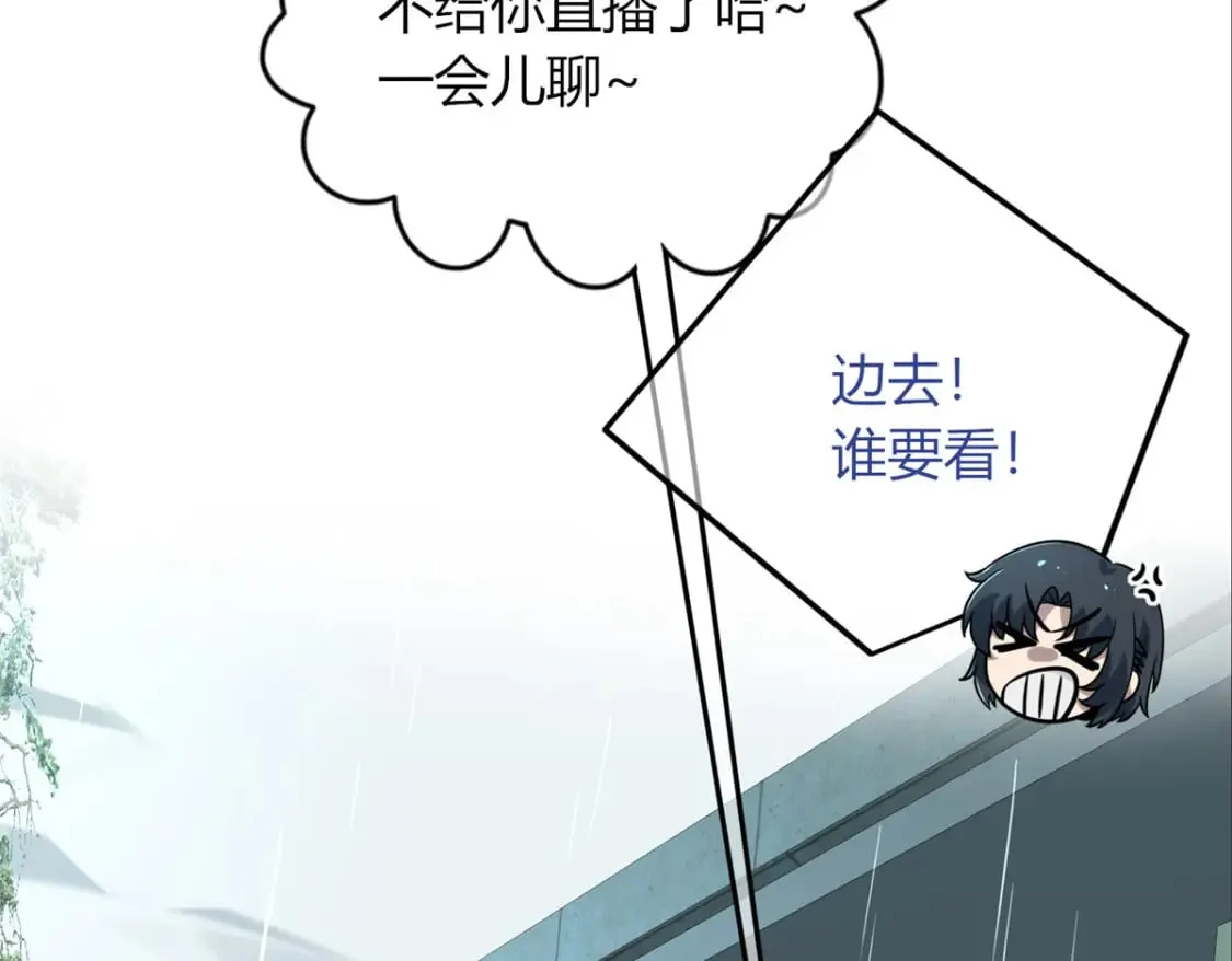 96 第65页
