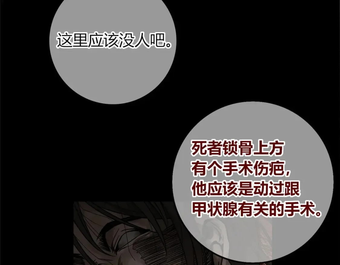96 第71页