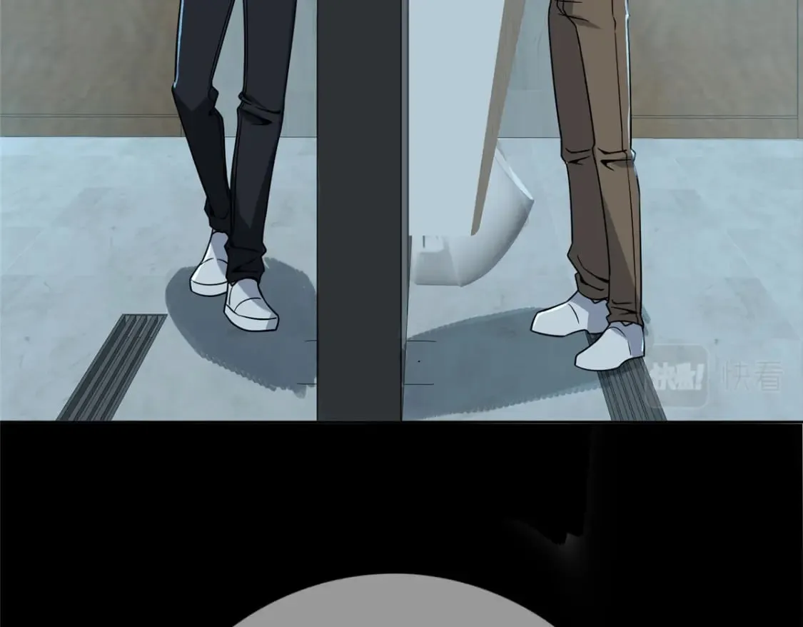 96 第77页