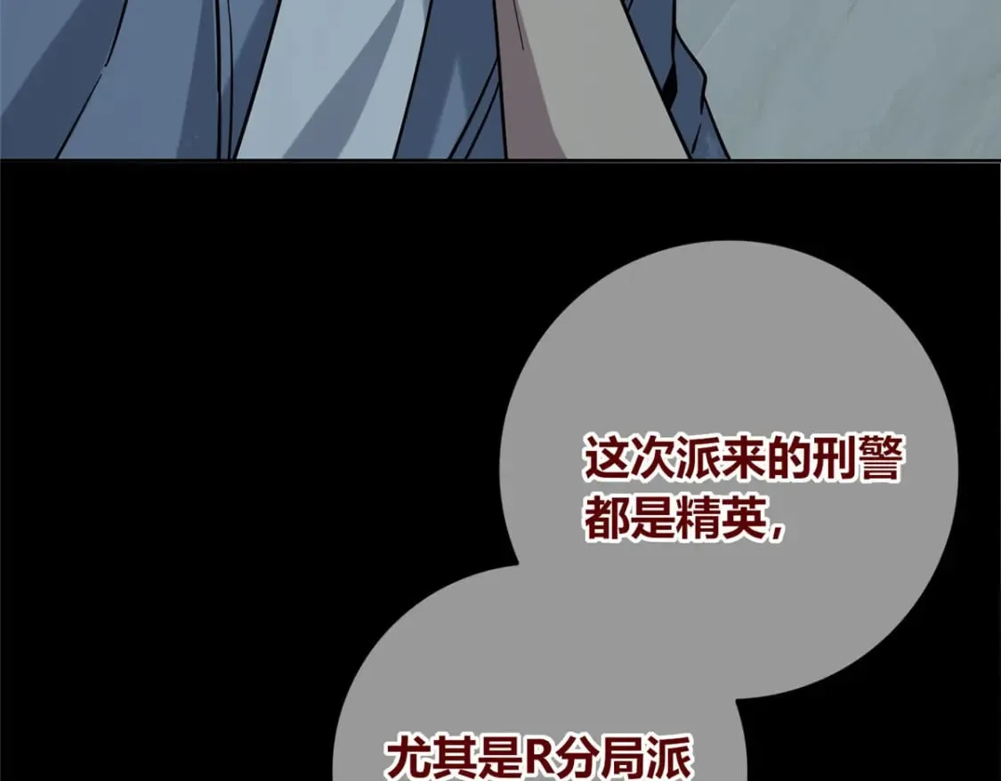 96 第81页