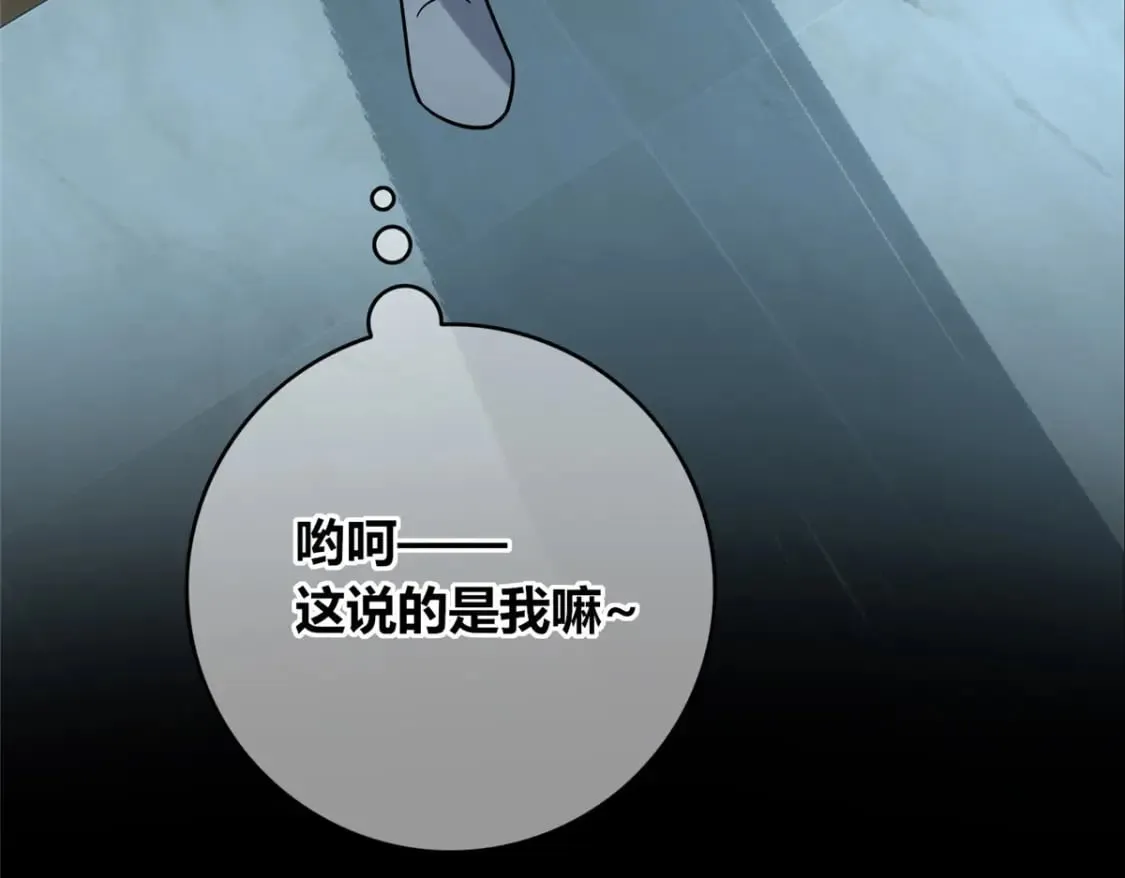 96 第90页