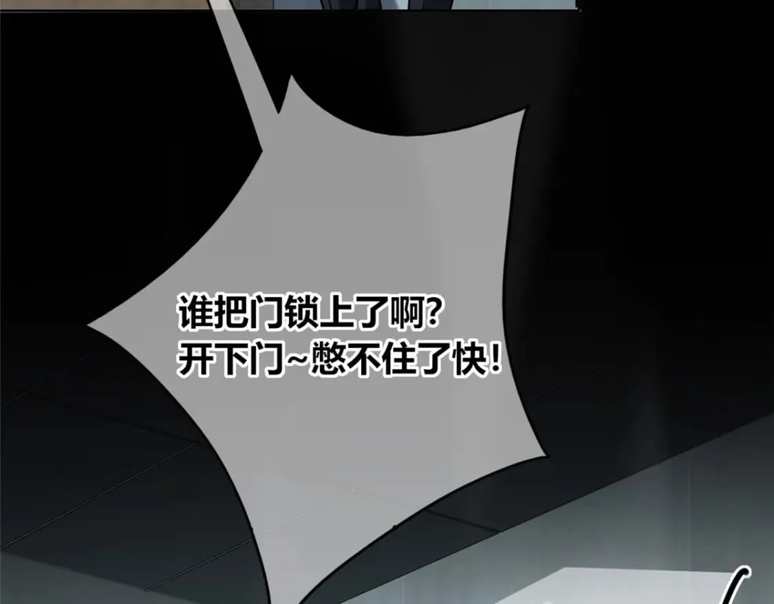 96 第95页