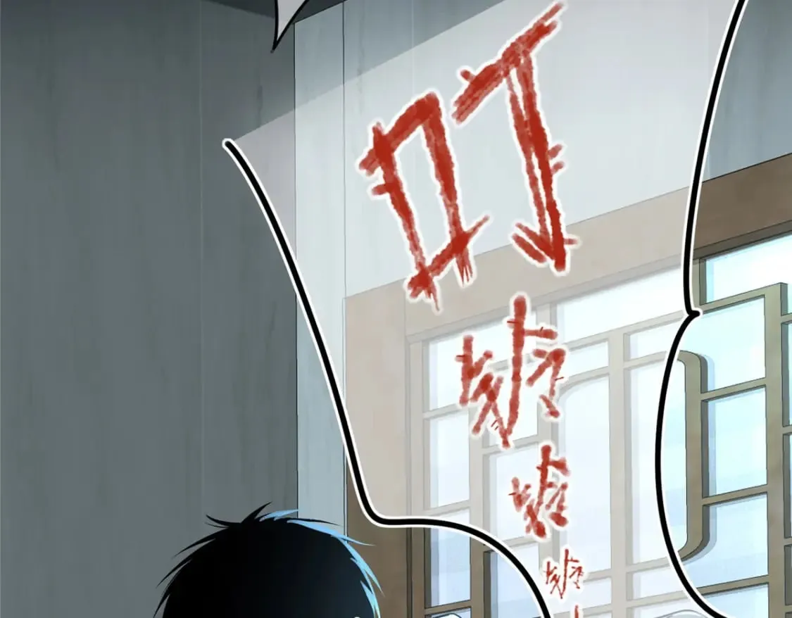 96 第96页