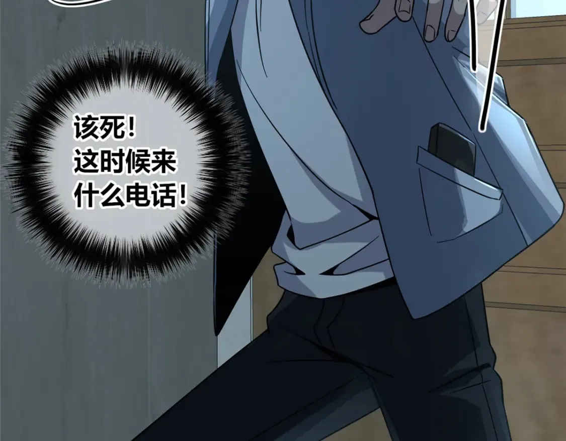96 第98页
