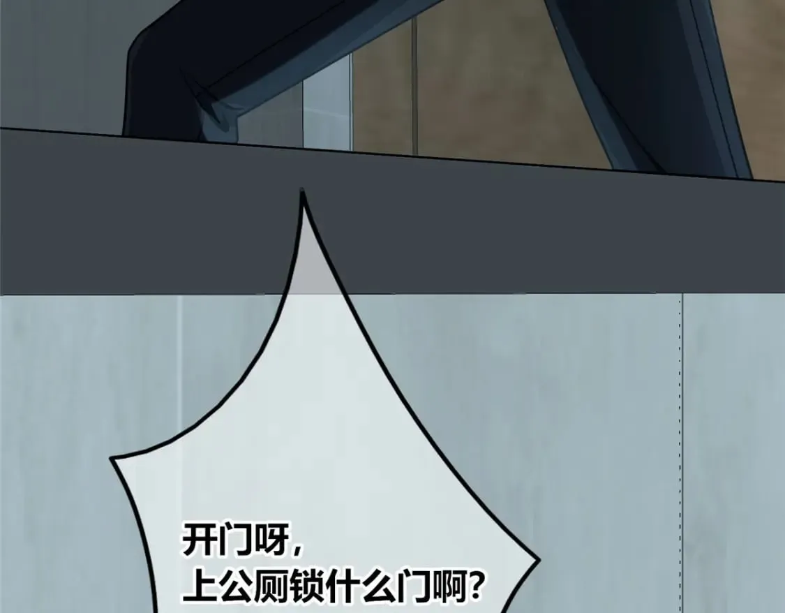 96 第99页