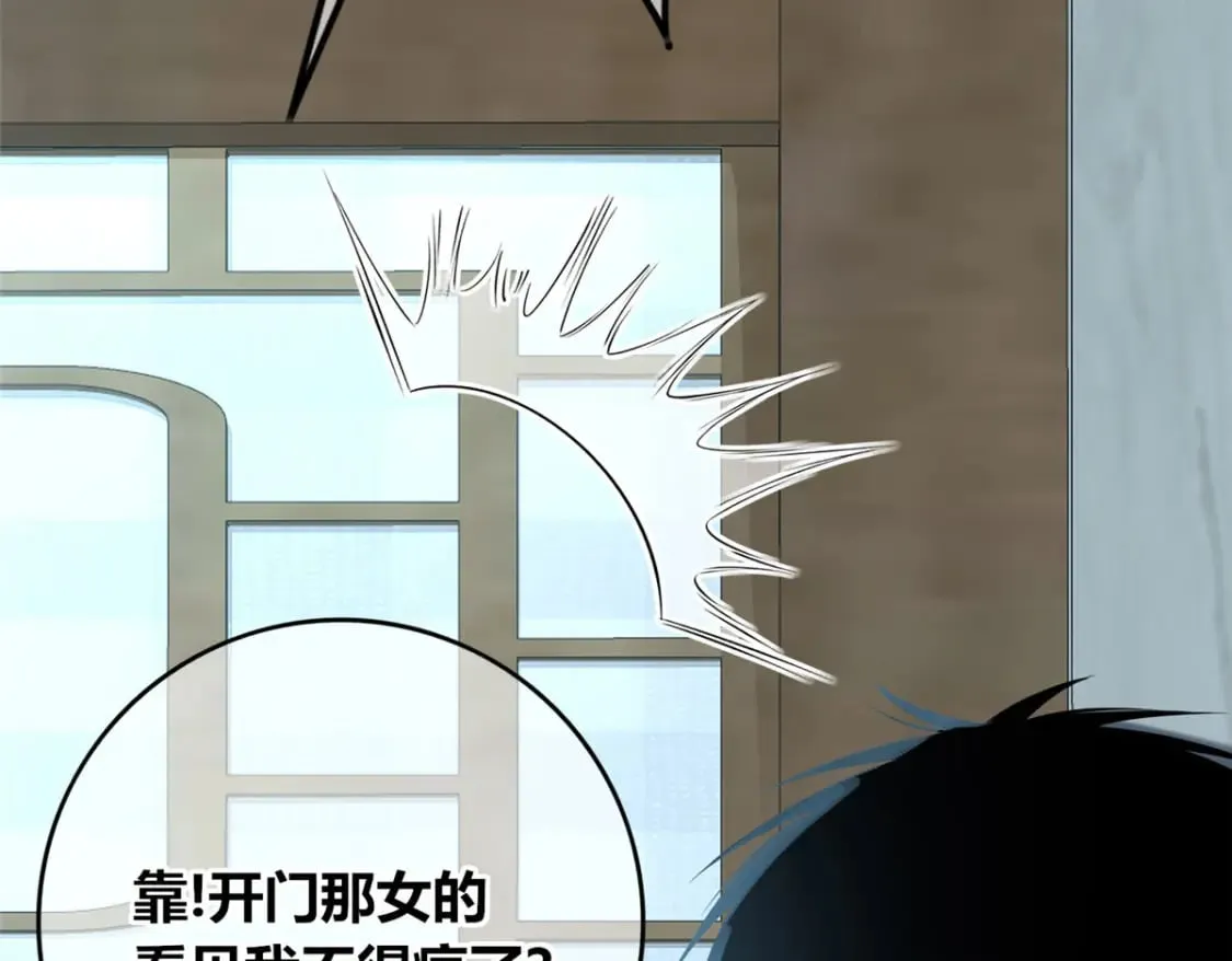 96 第101页