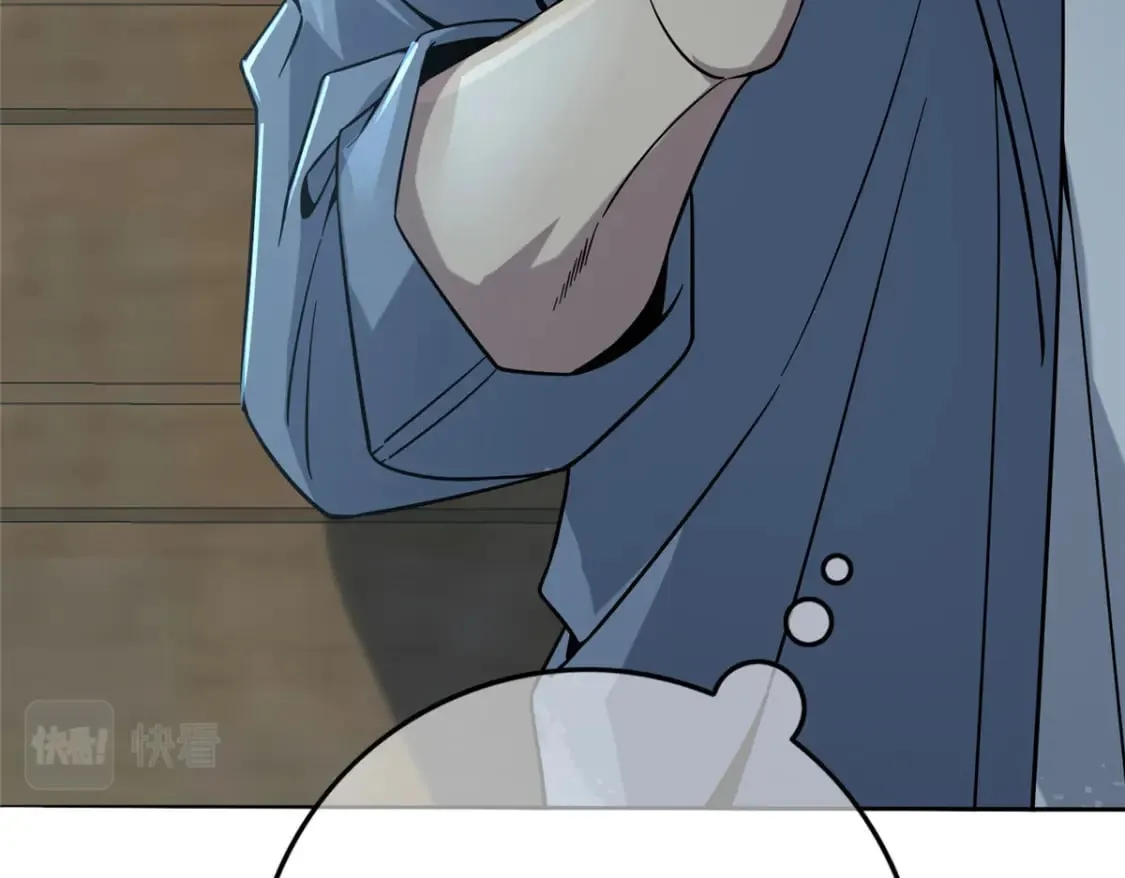 96 第104页