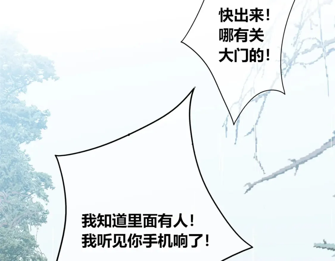 96 第107页