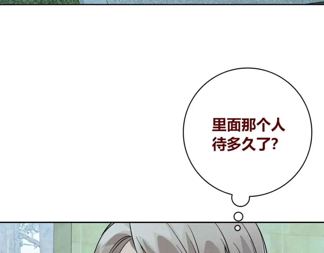 96 第111页