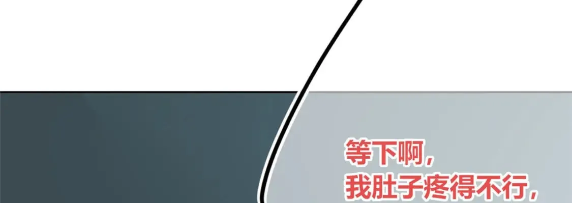 96 第115页