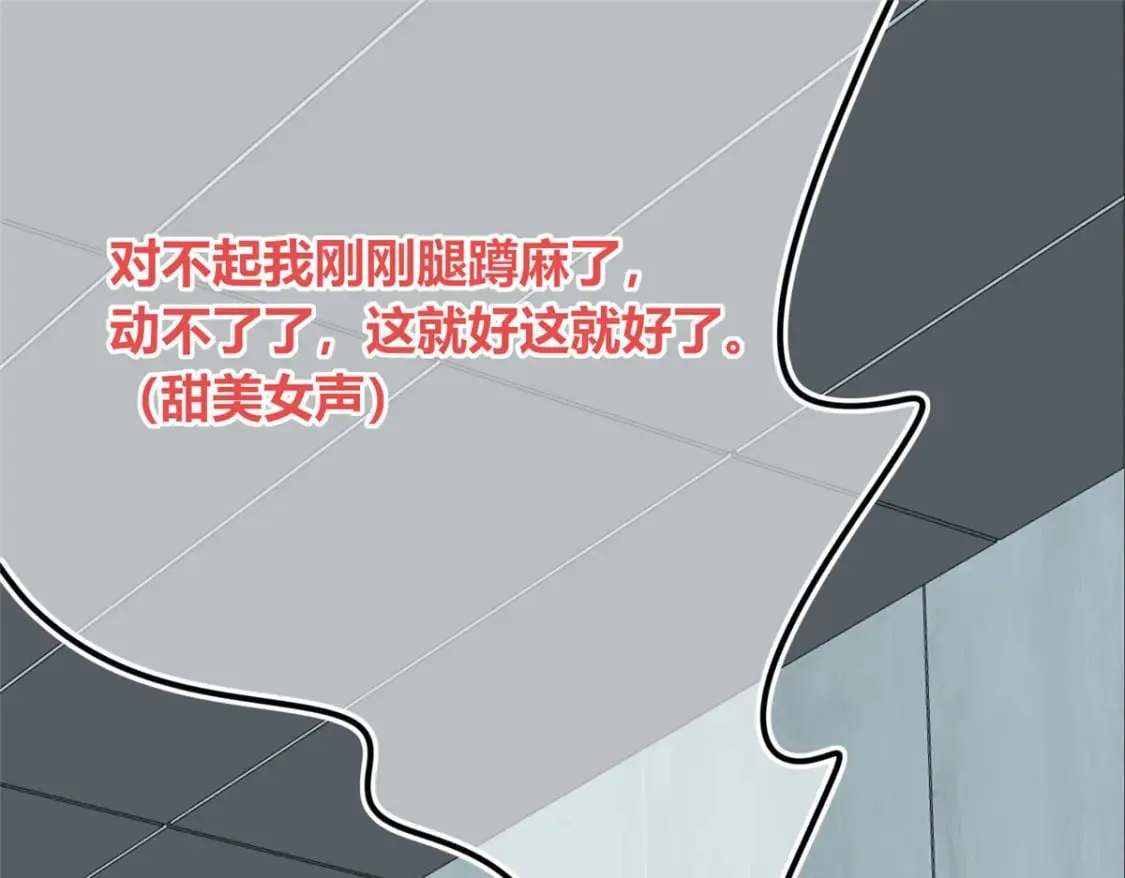 96 第119页