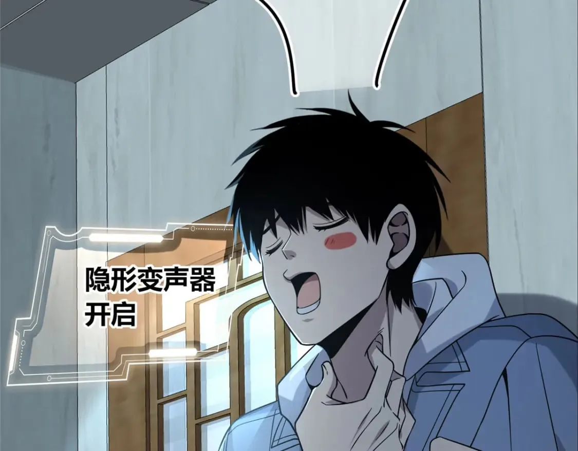 96 第120页