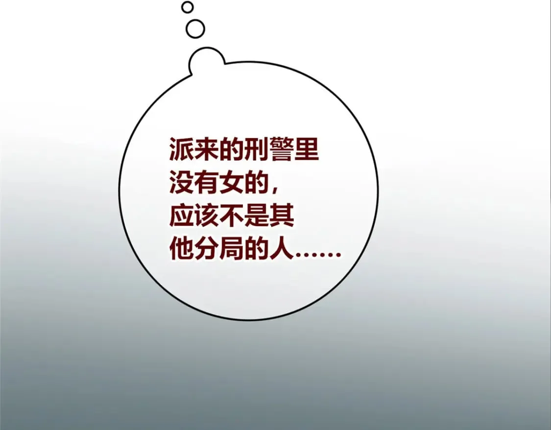 96 第126页