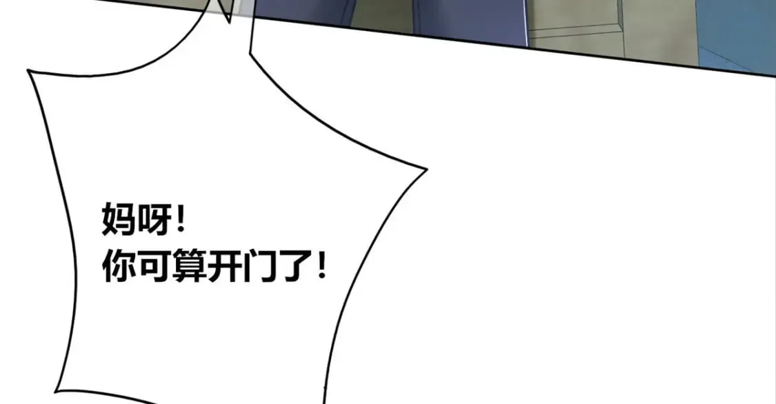 96 第130页