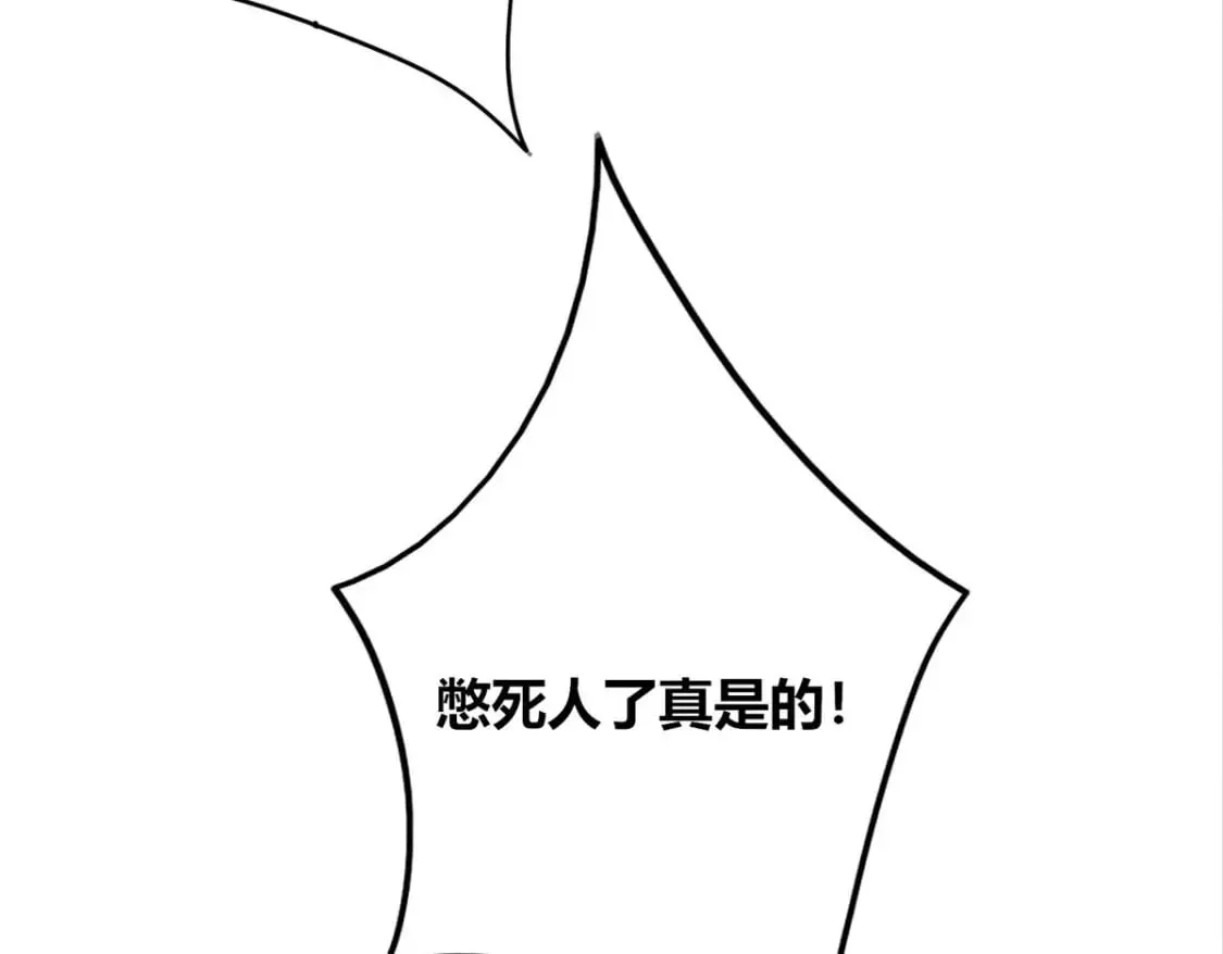 96 第131页
