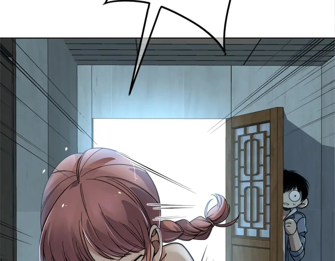 96 第132页