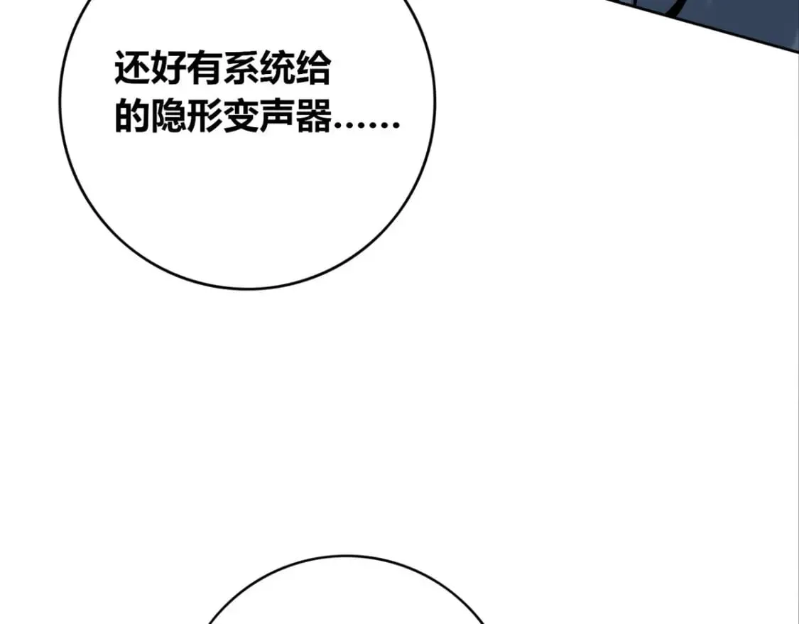 96 第138页