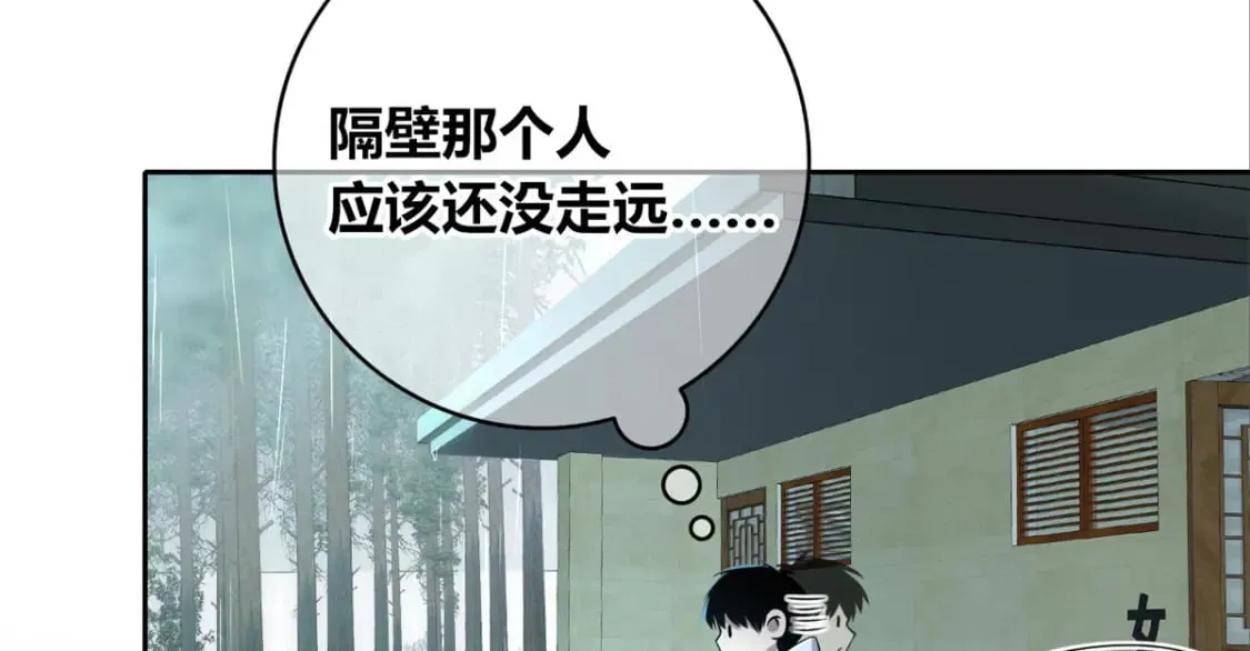 96 第139页