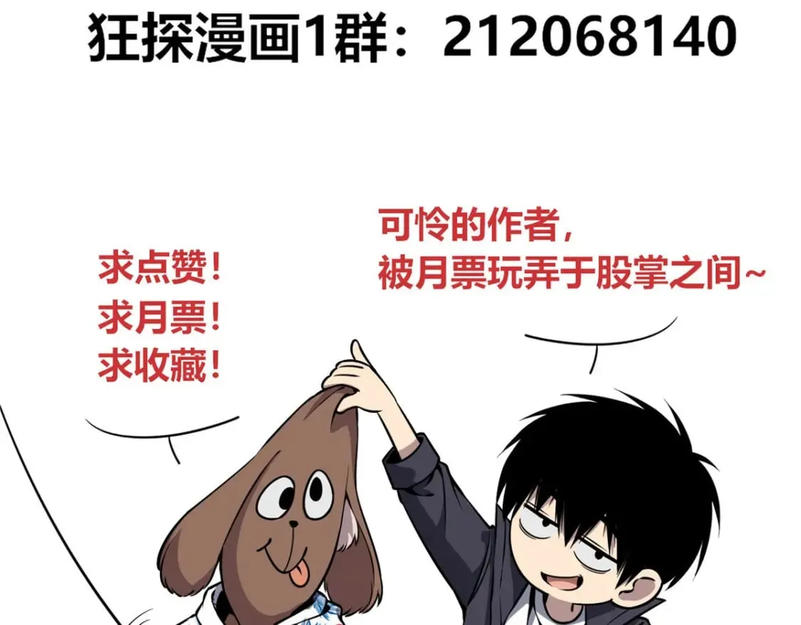 96 第147页