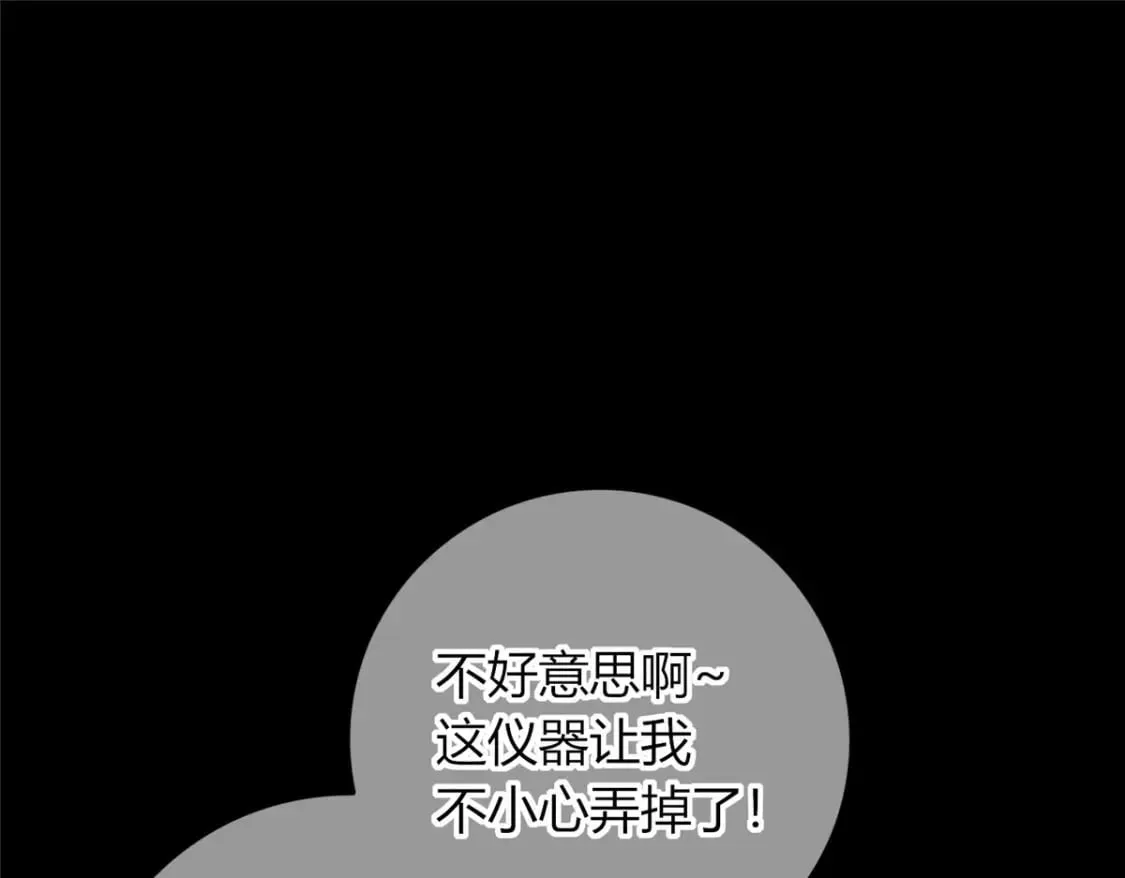 95 第1页
