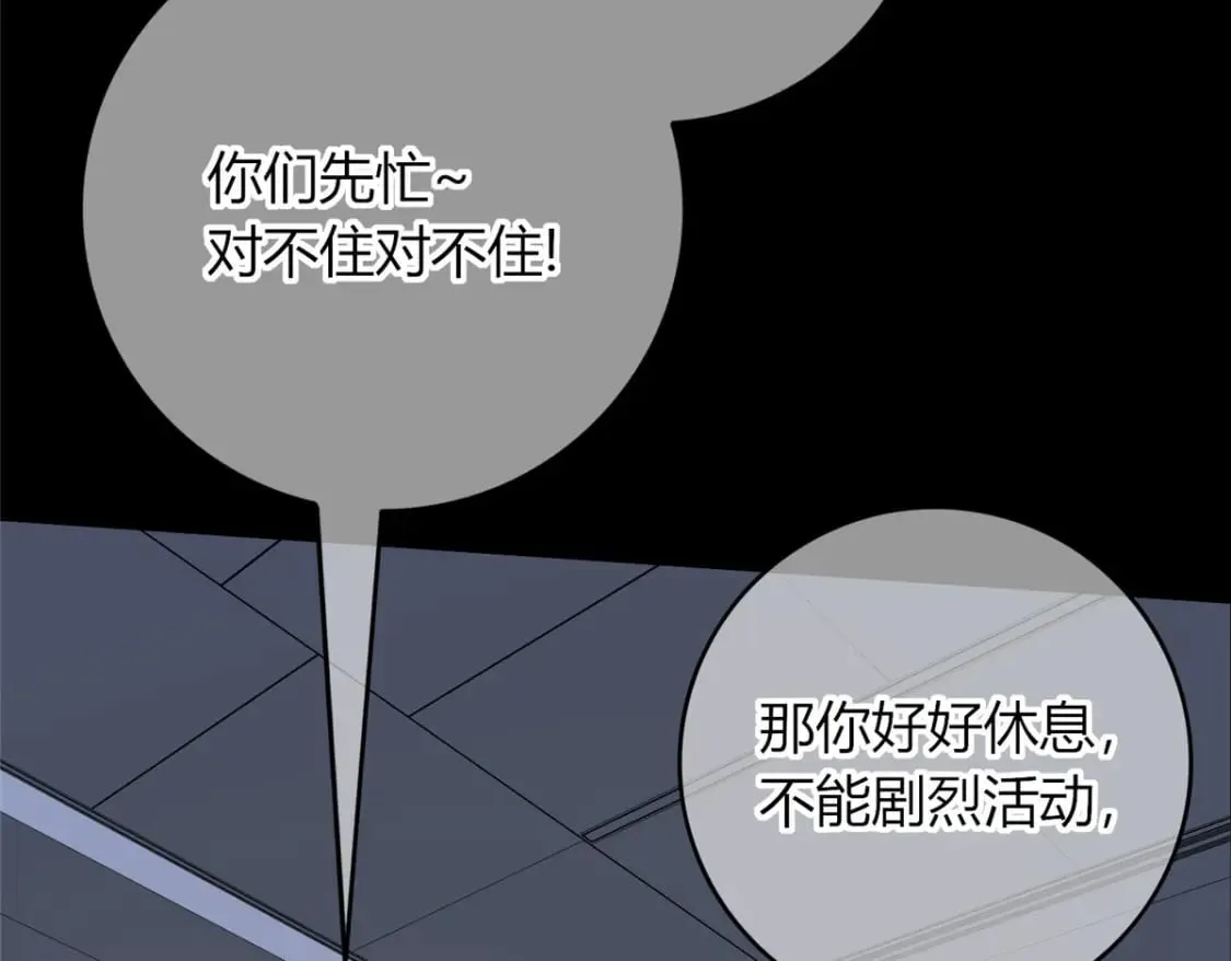 95 第2页