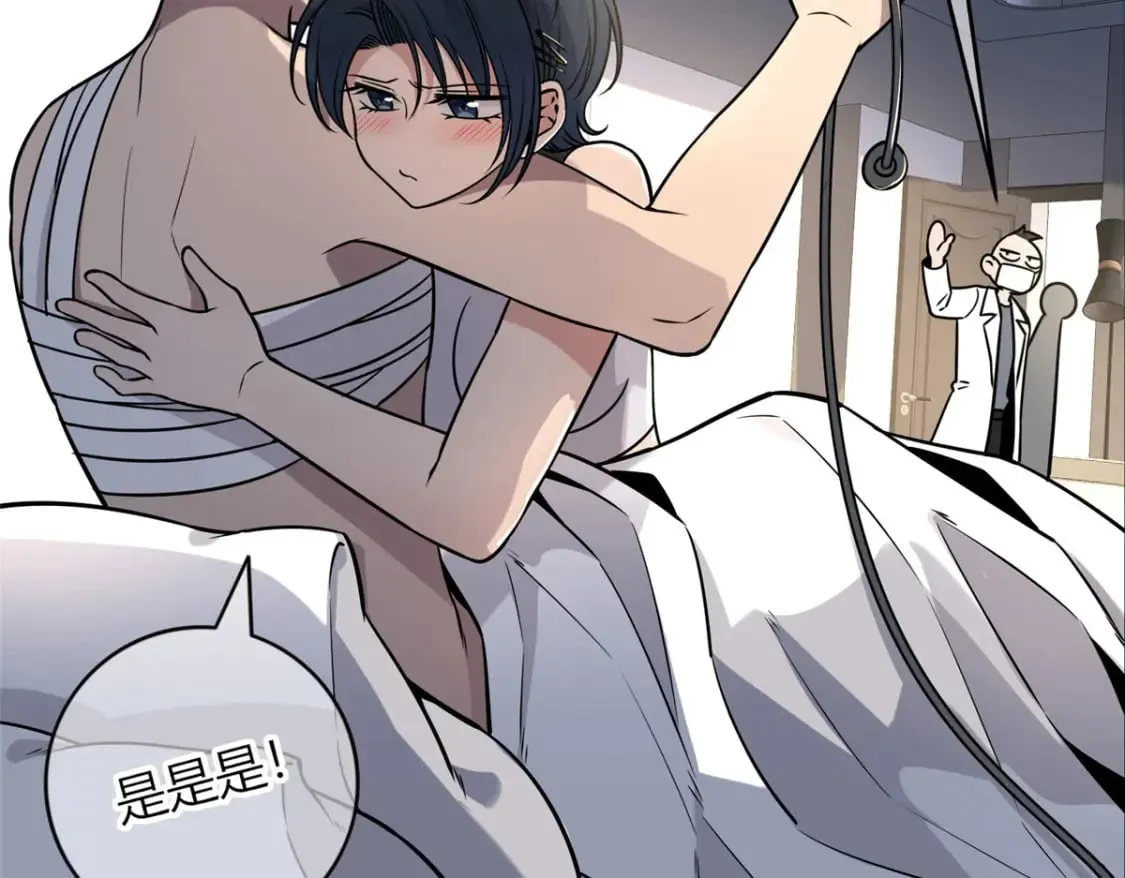 95 第4页