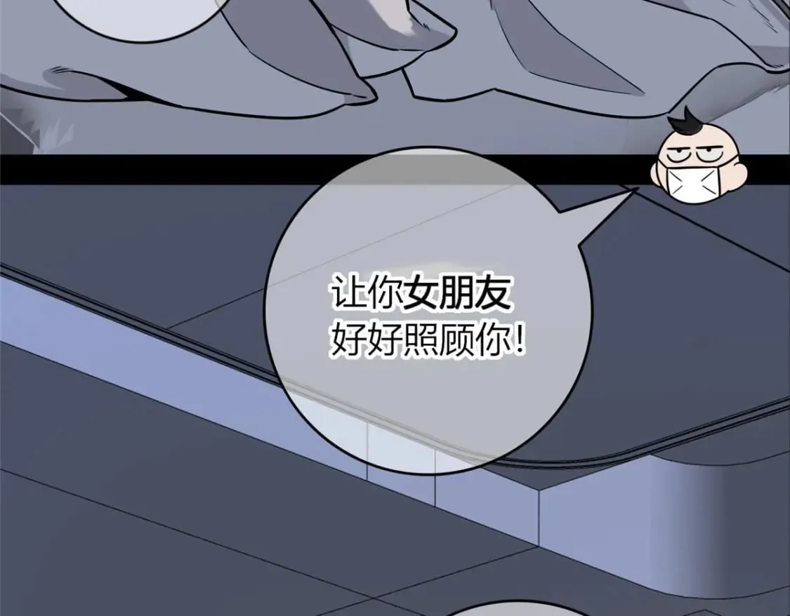 95 第5页
