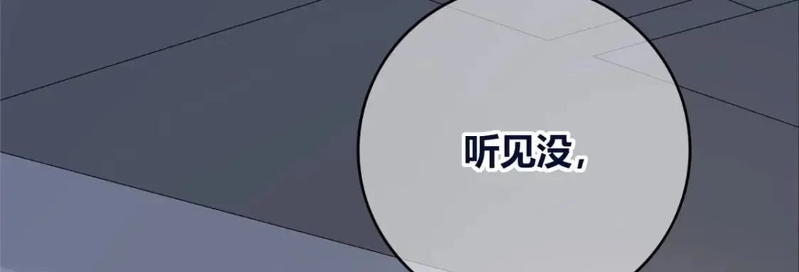 95 第6页