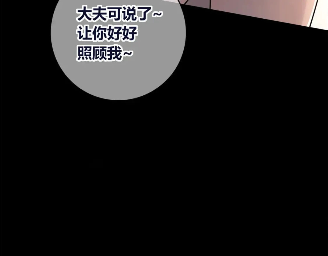 95 第10页
