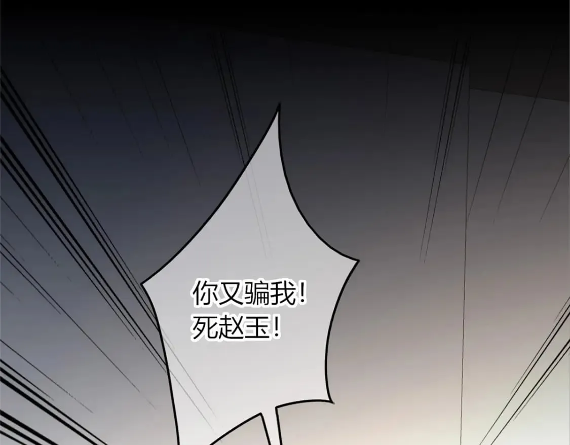 95 第11页