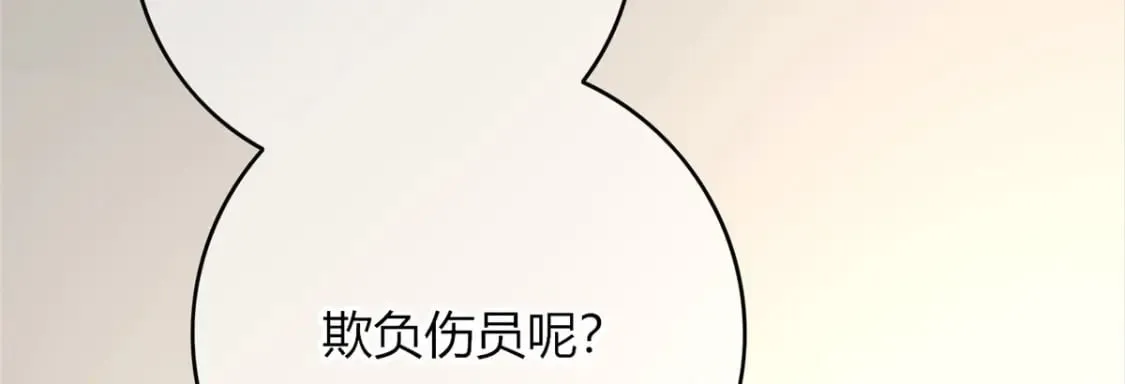 95 第15页