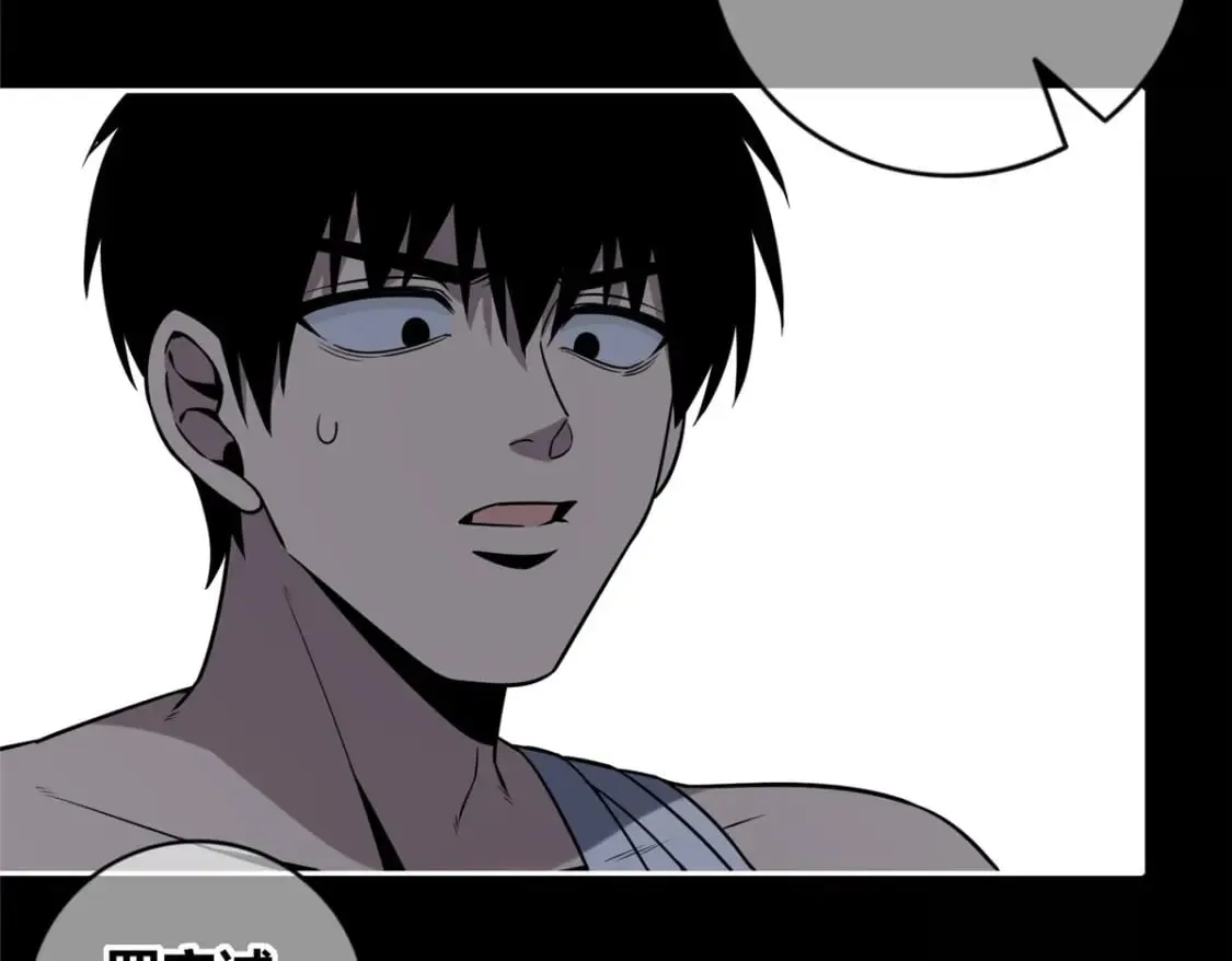 95 第19页