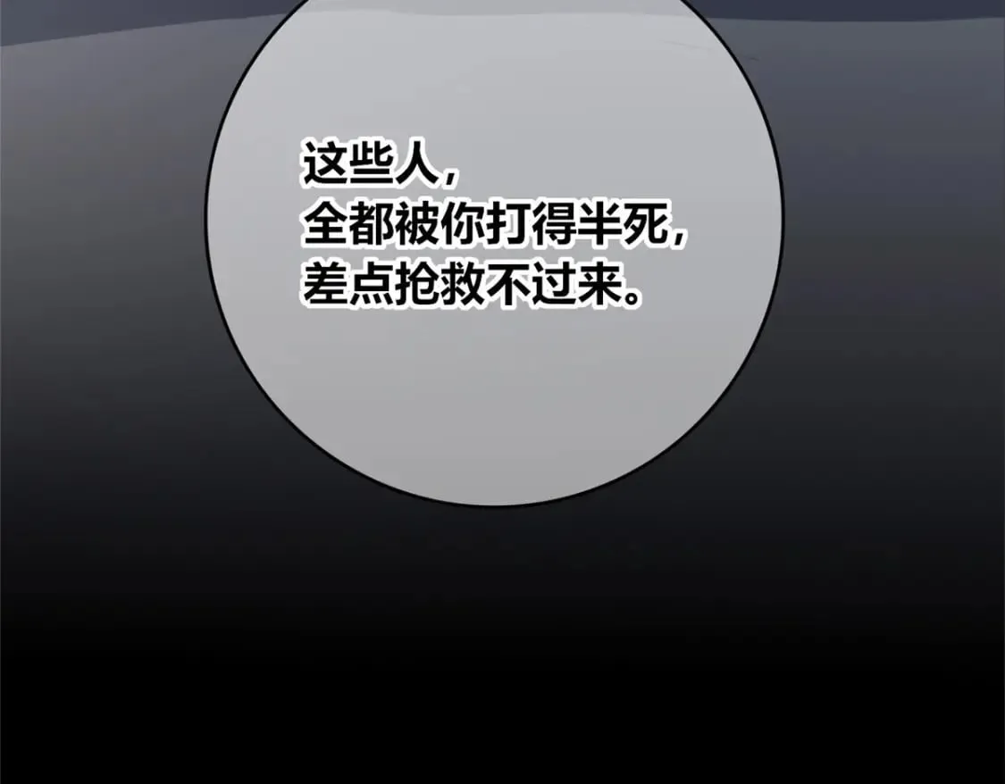 95 第26页