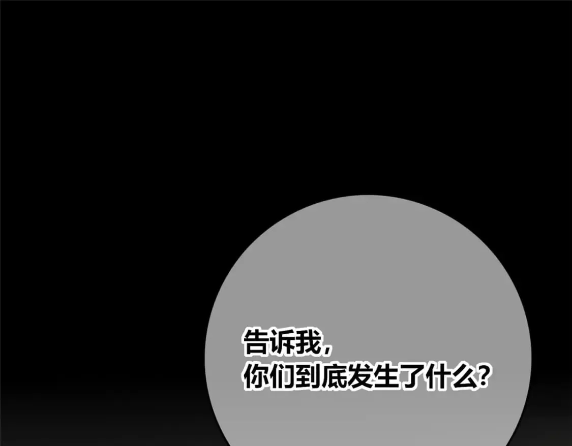95 第28页