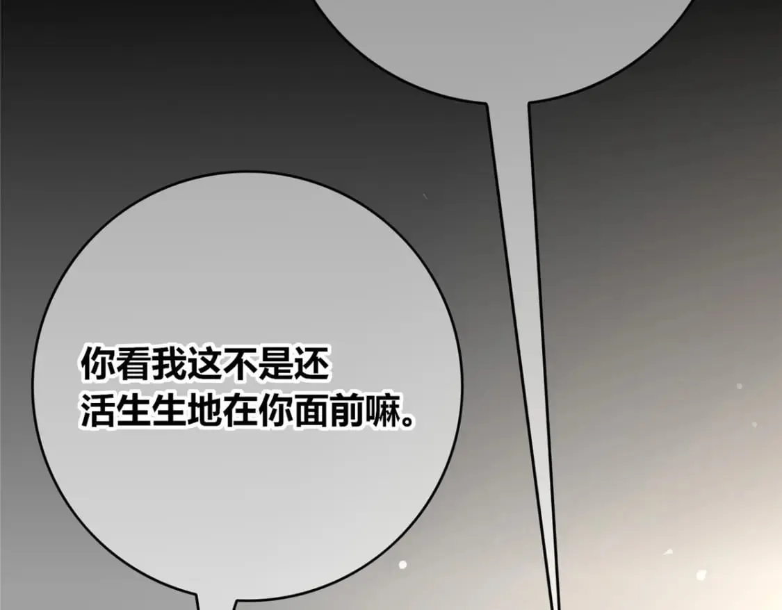 95 第29页