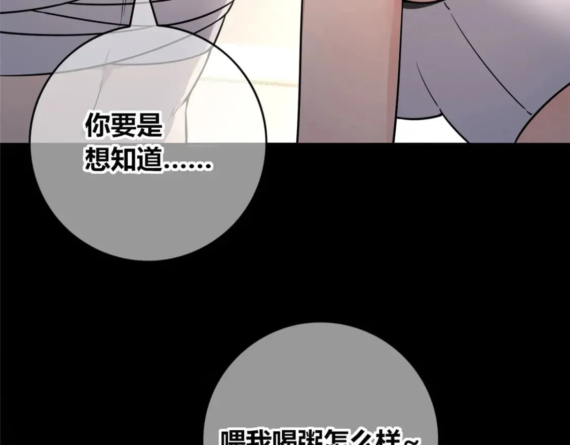 95 第32页