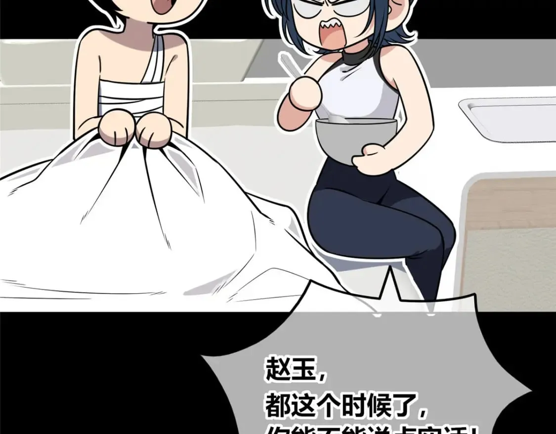 95 第34页