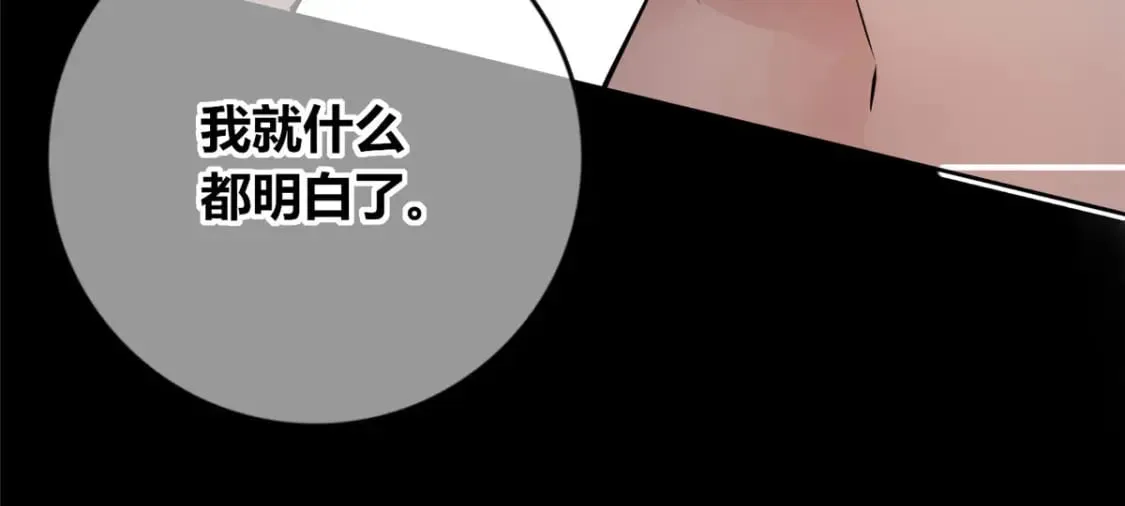 95 第42页