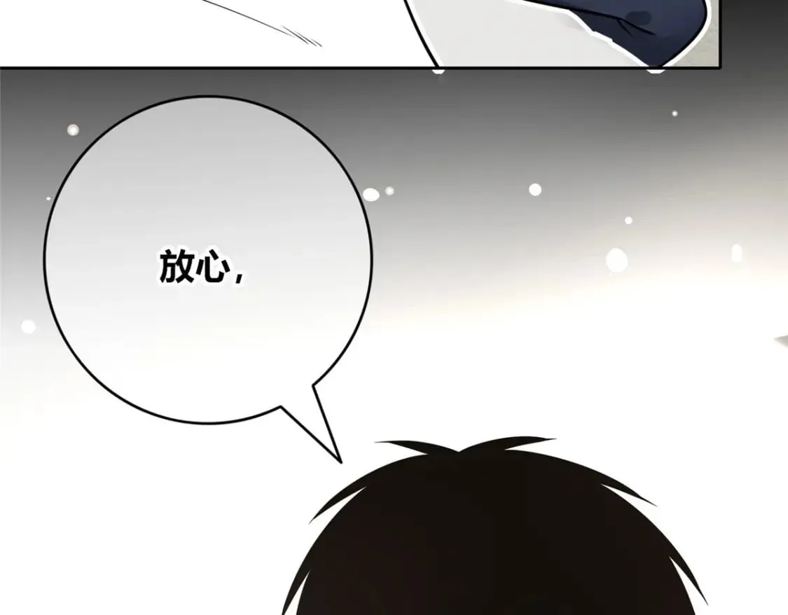 95 第46页