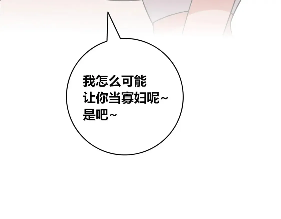 95 第49页