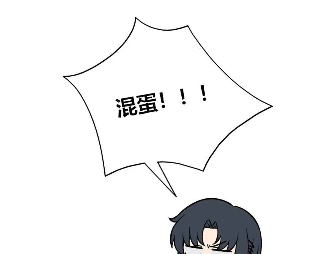 95 第50页