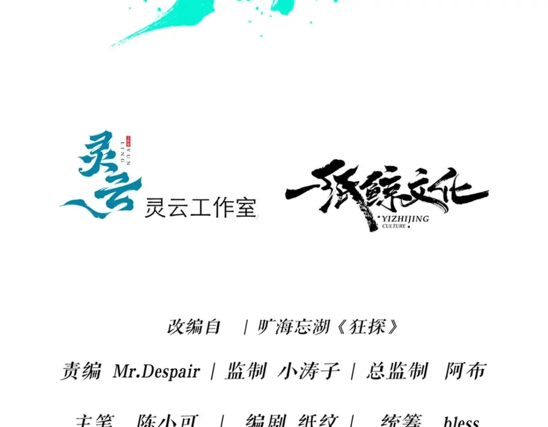 95 第53页