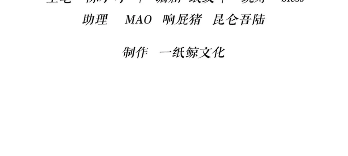 95 第54页