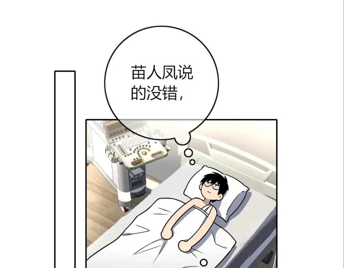 95 第55页