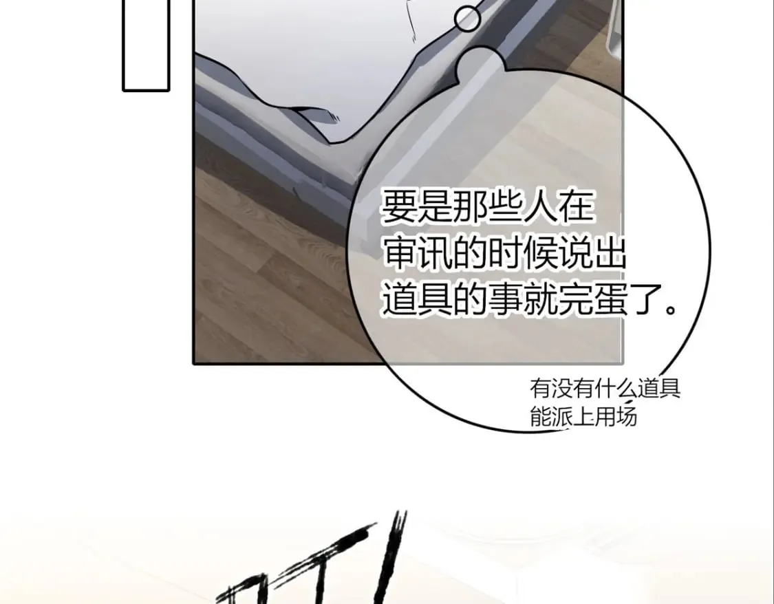 95 第56页