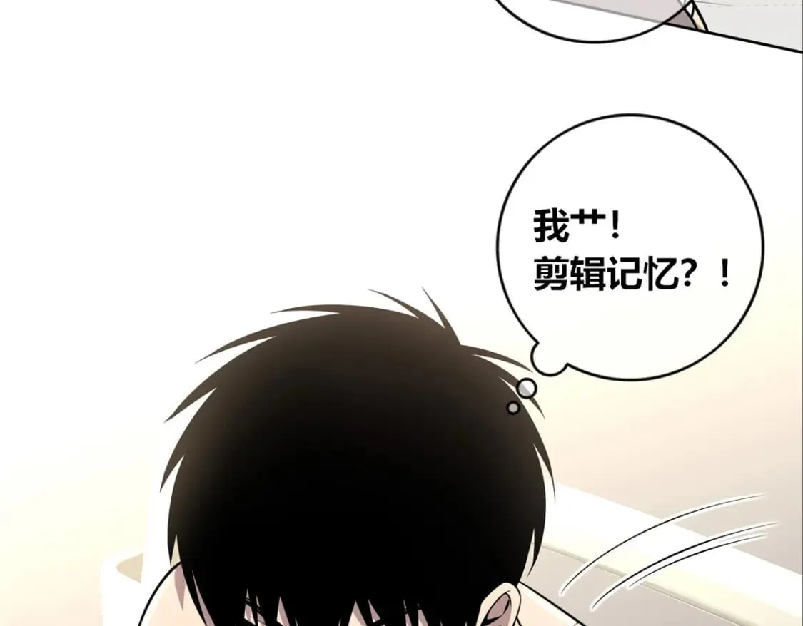 95 第59页