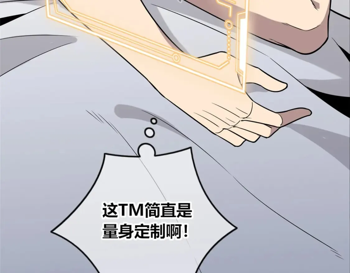 95 第61页
