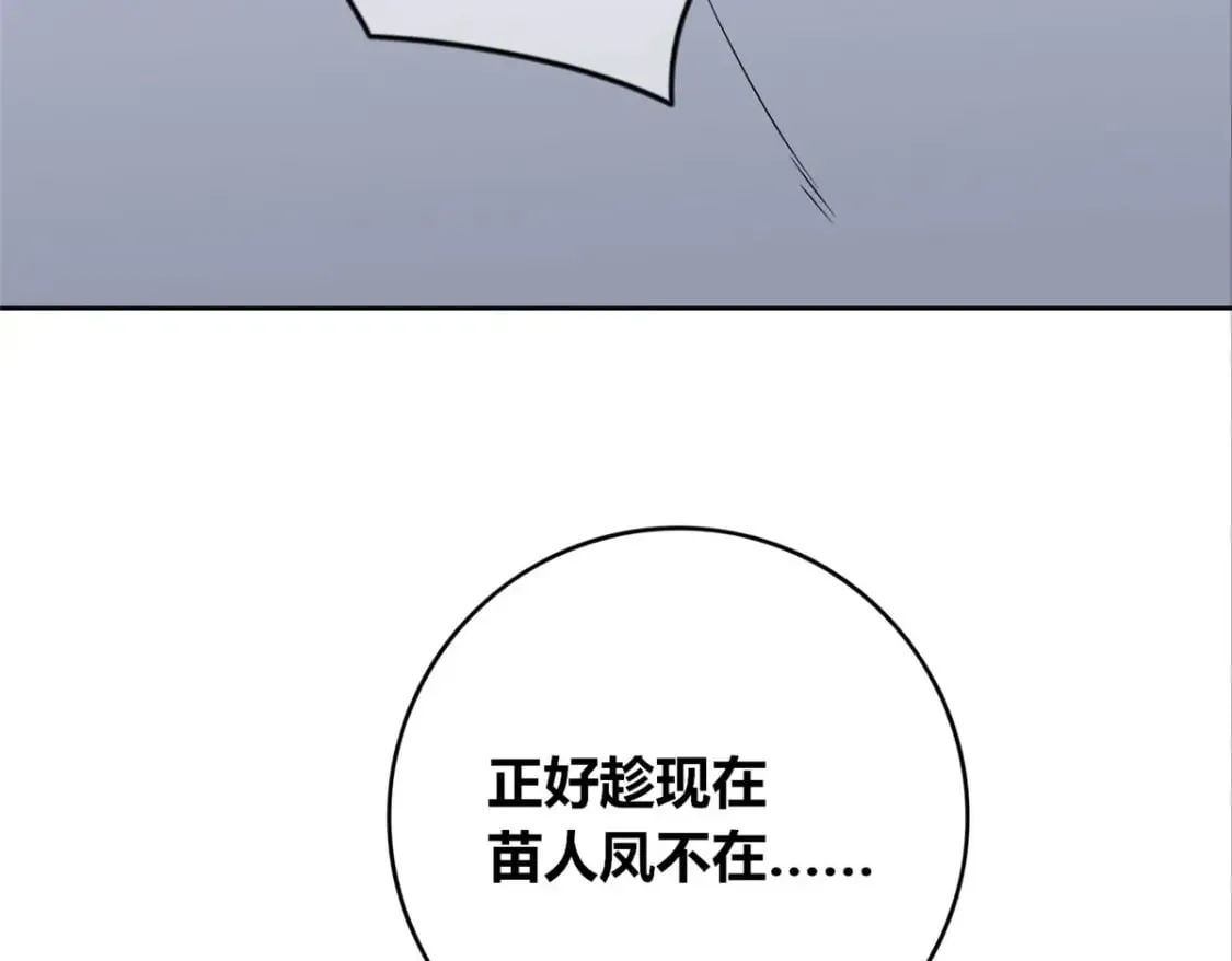 95 第62页