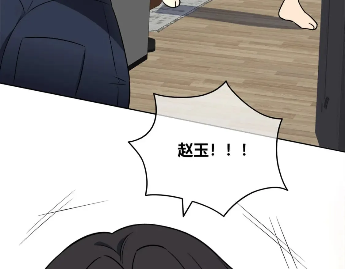 95 第67页